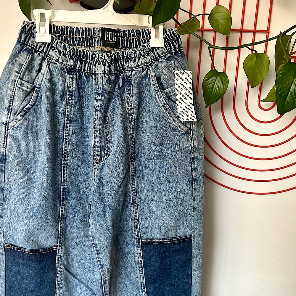 High Rise 80’s Grunge Jeans